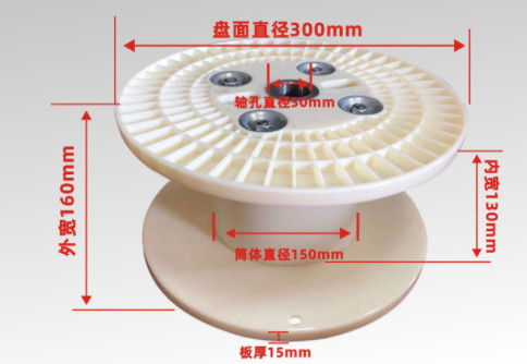 PN300 de samengestelde Plastic Windende Bobbin Spool Reel For Electric-Machine van de Kabeldraad