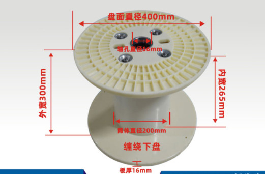 PN400 ABS Plastic de Kabel van Bobbin Spool Reel For Wire Verpakking het Verschepen Omzet