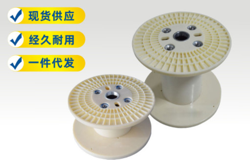 PN400 ABS Plastic de Kabel van Bobbin Spool Reel For Wire Verpakking het Verschepen Omzet