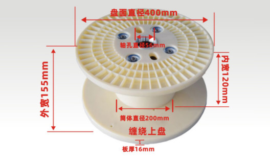 PN400 ABS Plastic de Kabel van Bobbin Spool Reel For Wire Verpakking het Verschepen Omzet