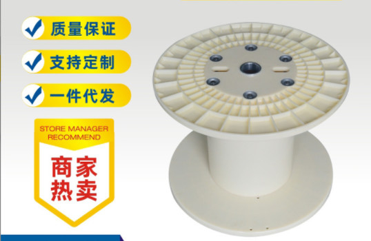 Standaardpn630 Plastic Bobbin Spool Reel For Copper die Machine vastlopen