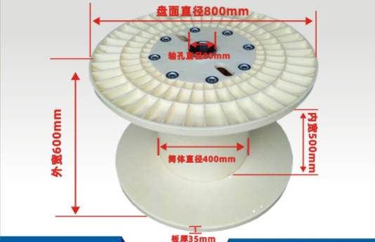 De Milieubescherming PN800 ABS Machine van Bobbin Spool Reel For Extrusion