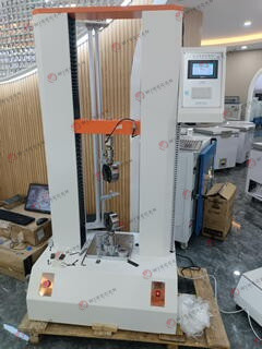 High-precision 5T trekproefmachine voor materiaalsterkte analyse