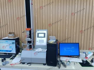 High-precision 5T trekproefmachine voor materiaalsterkte analyse