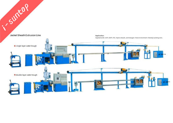 Cat5 CAT6 UTP/FTP/SFTP Lan Cable Making Machine