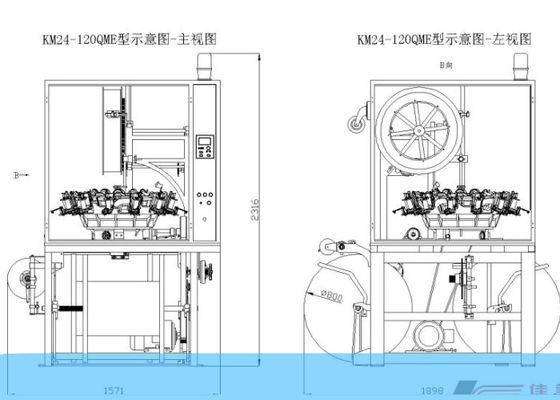 De industriële 24 Verticaal van de het Vlechtenmachine van de As2200w Kabel